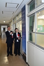 独立行政法人国立高等専門学校機構のプレスリリース画像5