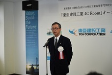 独立行政法人国立高等専門学校機構のプレスリリース画像2