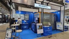 独立行政法人国立高等専門学校機構のプレスリリース画像3