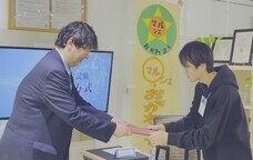 独立行政法人国立高等専門学校機構のプレスリリース画像4