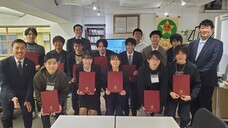 独立行政法人国立高等専門学校機構のプレスリリース画像1