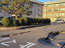 独立行政法人国立高等専門学校機構のプレスリリース画像1