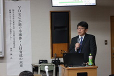 独立行政法人国立高等専門学校機構のプレスリリース画像3