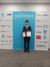 独立行政法人国立高等専門学校機構のプレスリリース画像3