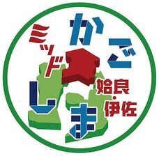 独立行政法人国立高等専門学校機構のプレスリリース画像2