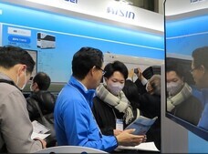 独立行政法人国立高等専門学校機構のプレスリリース画像10