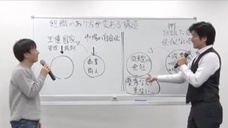 一般社団法人EMSのプレスリリース画像1