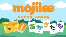 ShelaughGamesのプレスリリース画像1