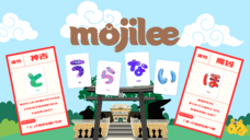 ShelaughGamesのプレスリリース画像1