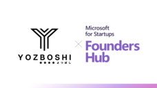 株式会社YOZBOSHIのプレスリリース画像2