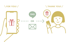 コンセント株式会社のプレスリリース画像1