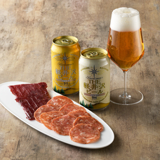 コンセント株式会社のプレスリリース画像1