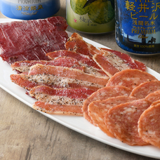 コンセント株式会社のプレスリリース画像5