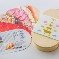 コンセント株式会社のプレスリリース画像3