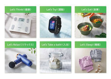 コンセント株式会社のプレスリリース画像4