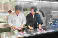 一般社団法人日本割烹道協会のプレスリリース画像1