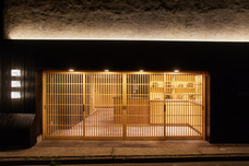 一般社団法人日本割烹道協会のプレスリリース画像9