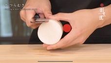 一般社団法人日本割烹道協会のプレスリリース画像1