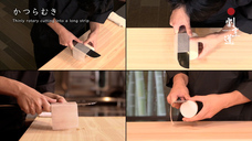 一般社団法人日本割烹道協会のプレスリリース画像4