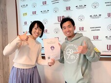 株式会社じぶんごとのプレスリリース画像1