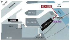 LED TOKYO株式会社のプレスリリース画像4