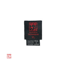 SAMURAI TECHNIQUESのプレスリリース画像7