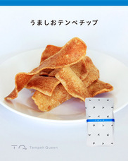 株式会社TempehQueenのプレスリリース画像1