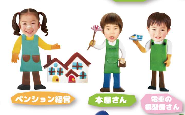 株式会社　夢ふぉとのプレスリリース画像5