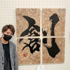 MOGRAのプレスリリース画像1