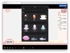 モイ株式会社のプレスリリース画像2