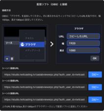 モイ株式会社のプレスリリース画像4
