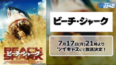 モイ株式会社のプレスリリース画像2