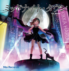 モイ株式会社のプレスリリース画像3