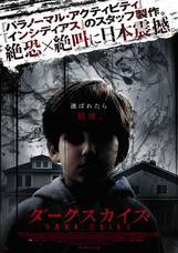 モイ株式会社のプレスリリース画像5