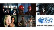 モイ株式会社のプレスリリース画像1