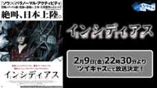 モイ株式会社のプレスリリース画像1