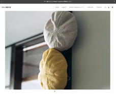 マルコカンパニーのプレスリリース画像1