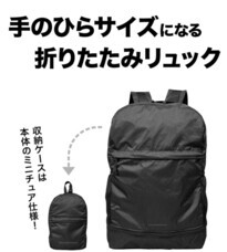 仕掛人101合同会社のプレスリリース画像1