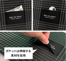 仕掛人101合同会社のプレスリリース画像1