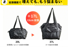 仕掛人101合同会社のプレスリリース画像1