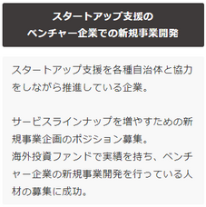 株式会社アクシアエージェンシーのプレスリリース画像1