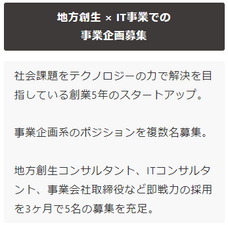 株式会社アクシアエージェンシーのプレスリリース画像3