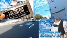 株式会社エトスのプレスリリース画像4