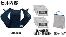 株式会社エトスのプレスリリース画像6