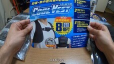 株式会社エトスのプレスリリース画像5