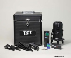 トーヨーテクノ株式会社のプレスリリース画像1