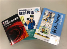 東京国際消防防災展2023広報事務局のプレスリリース画像8