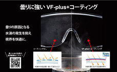 東京国際消防防災展2023広報事務局のプレスリリース画像6