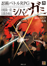 株式会社バーチャルパーティーのプレスリリース画像15