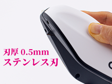 株式会社OFFICE35のプレスリリース画像6